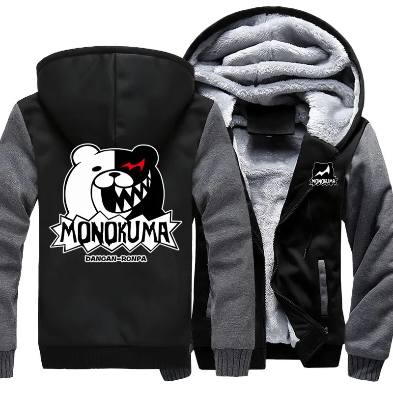 Мужская утепленная толстовка с капюшоном зимняя куртка на молнии японское аниме
