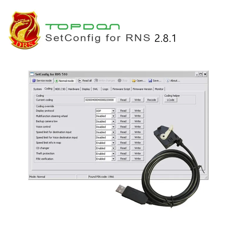 Стереть памяти NAND изменить PIN-код для RNS510 RNS810 RNS850 BENTLEY CONTINENTAL с чипом FTDI и VW 26-контактный разъем