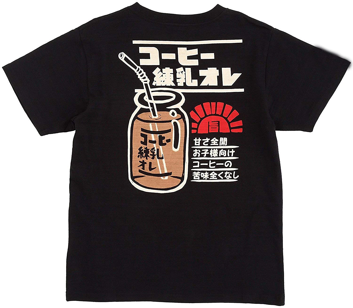 Japanese Drink Print T-Shirt Kanji rogo Color For Black and White Free shipping newest Fashion Classic Funny Unique gift | Мужская