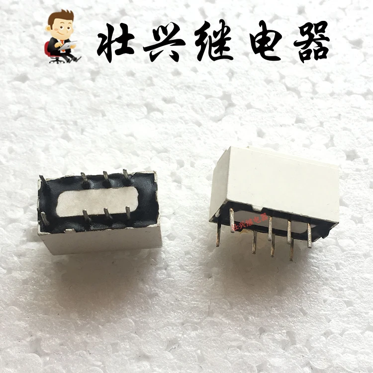 Реле HFD3-V/5 реле 2A 8PIN 5VDC Строительство и ремонт