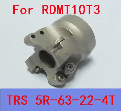 Бесплатная доставка торцевая фреза TRS 5R-63-22 -4T индексируемая плоская черновой