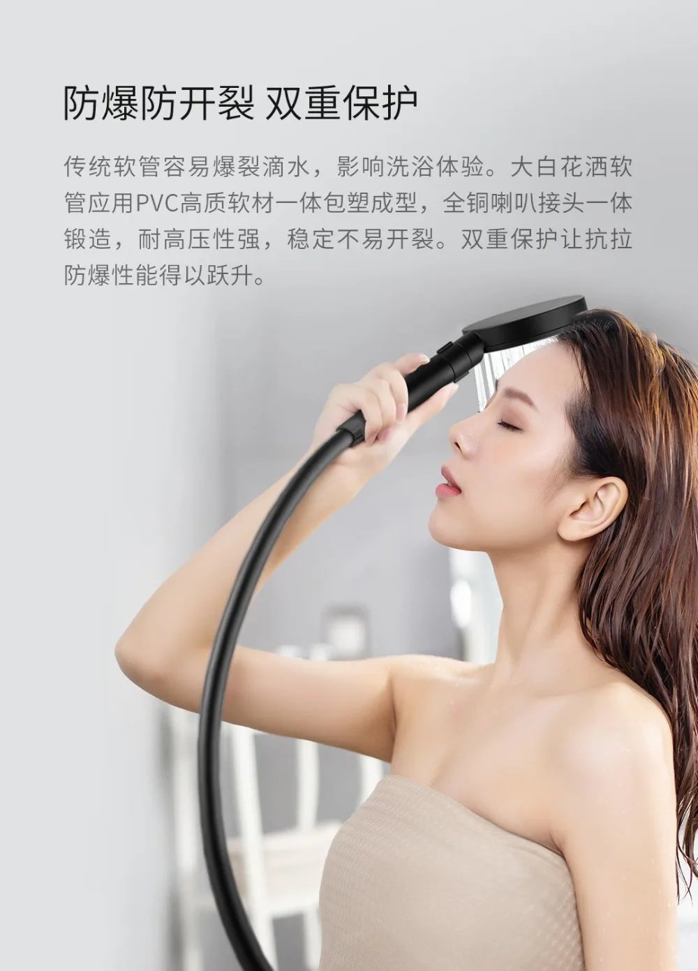 Xiaomi Dabai ручная насадка для душа, набор подъемных стержней 3 в 1, 360 градусов, 120 мм, 53 отверстия для воды с ПВХ, мощный массажный Душ 35