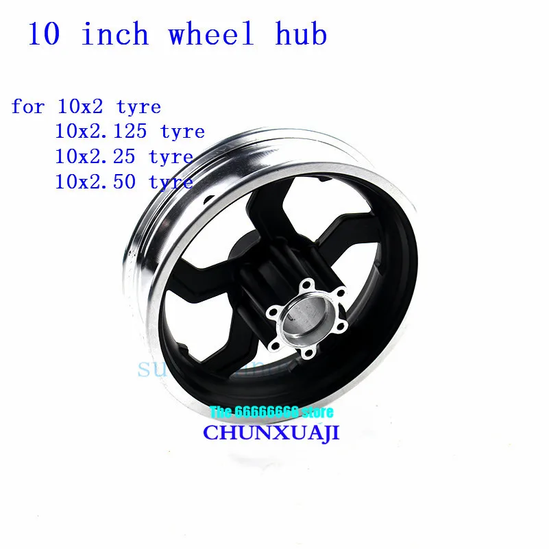 10 дюймовые Дисковые Тормозные колеса из алюминиевого сплава ступицы для