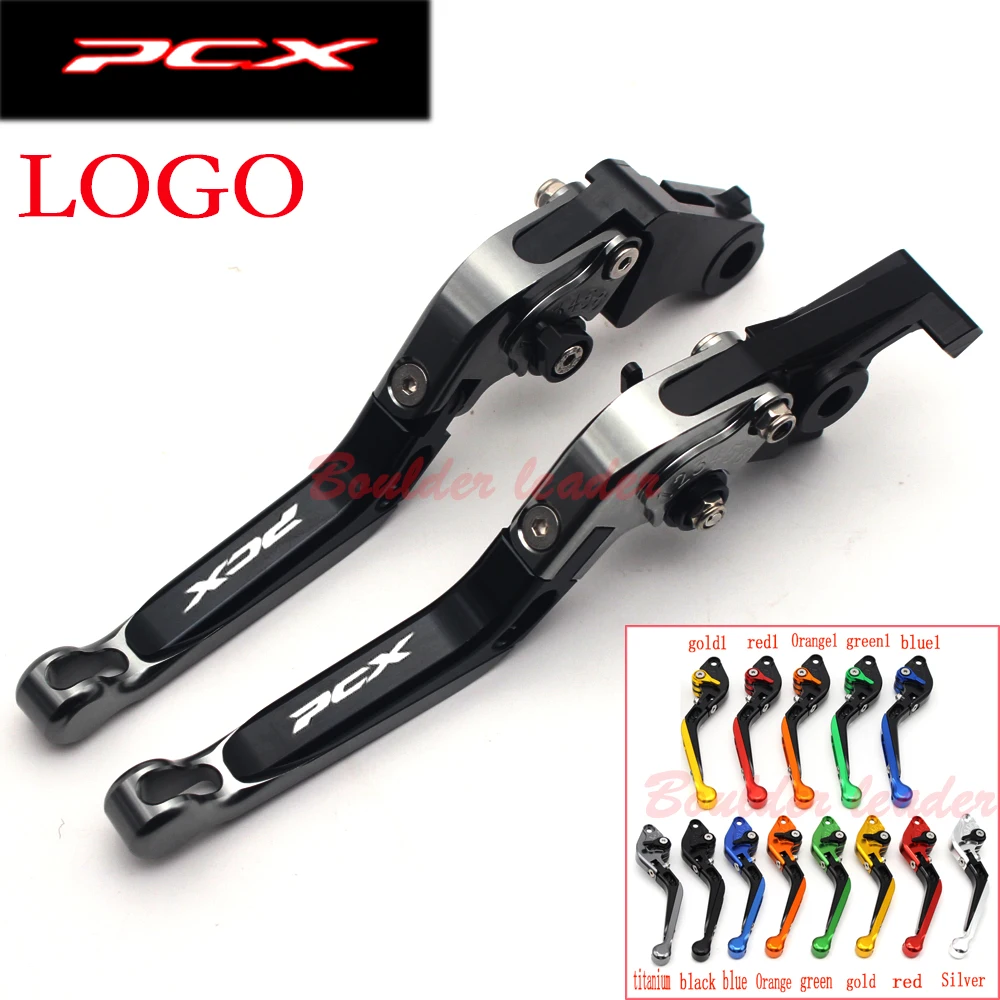 С логотипом PCX Серебристые + черные рычаги тормозного сцепления для мотоцикла с