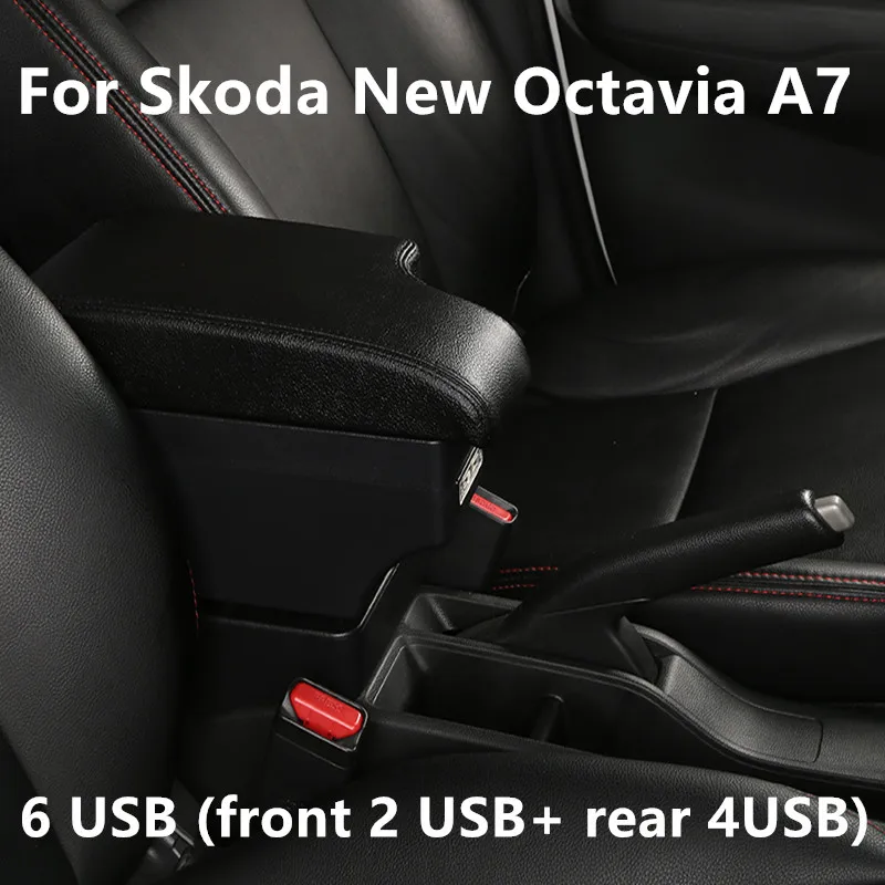 Для Skoda New Octavia A7 подлокотник коробка центральный магазин содержимое Коробка Чехол для хранения USB интерфейс украшения аксессуары