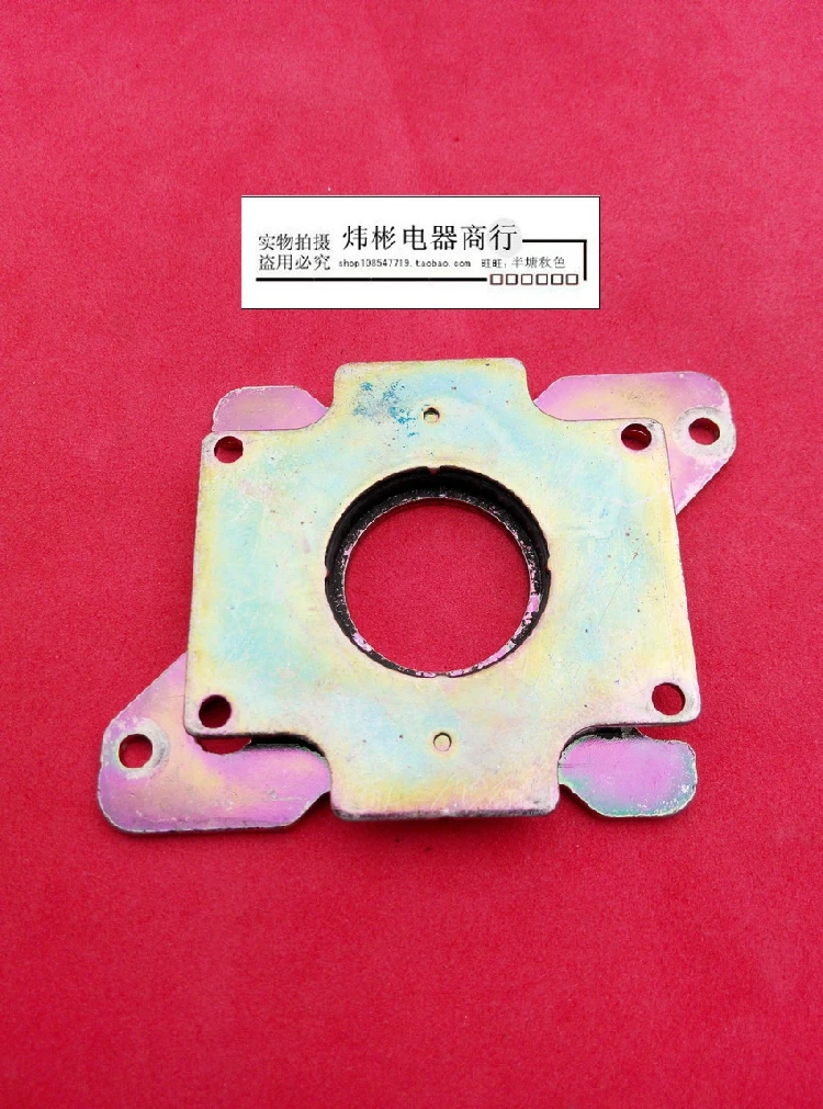 Амортизатор шагового двигателя NEMA 23 виброамортизатор для оригинального 57 длина