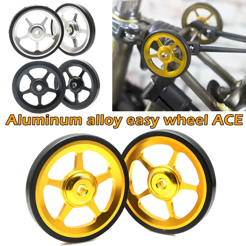 

2pcs Aluminium Alloy Wheel Modification Kits Easy Wheel for Brompton ASD88