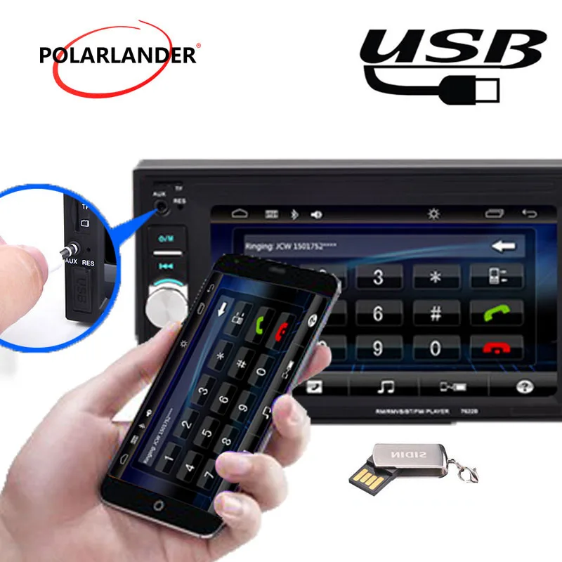 Автомагнитола 2 din 6 дюйма Bluetooth AUX USB TF FM MP5 с камерой заднего вида зеркалирование