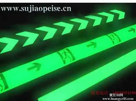 Горячая Супер яркий световой порошок неон экологичный ни излучение DIY красочные