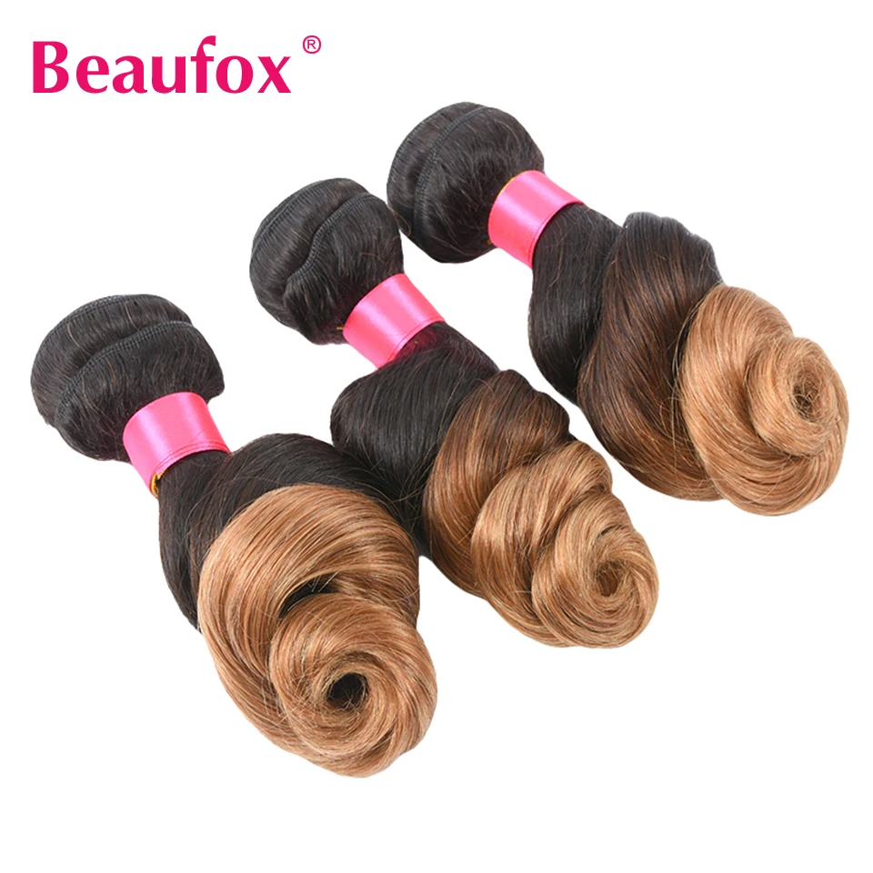 Beaufox Ombre индийские свободные пучки волнистых волос 1B/27 2 тона медовые светлых 100%