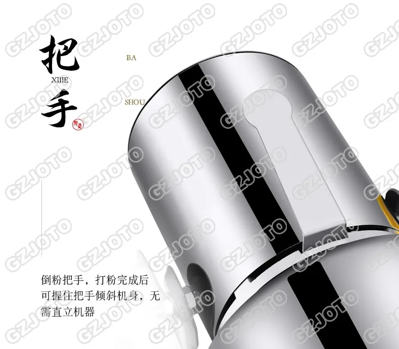 800G 3000W Нержавеющая сталь Электрический Кофе в зернах гайка для специй мельница 220V 50HZ