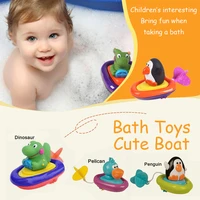 baby bath toy imagination lovely animal play water pull string penguin boat toy clockwork play swimming wind up toy for kids