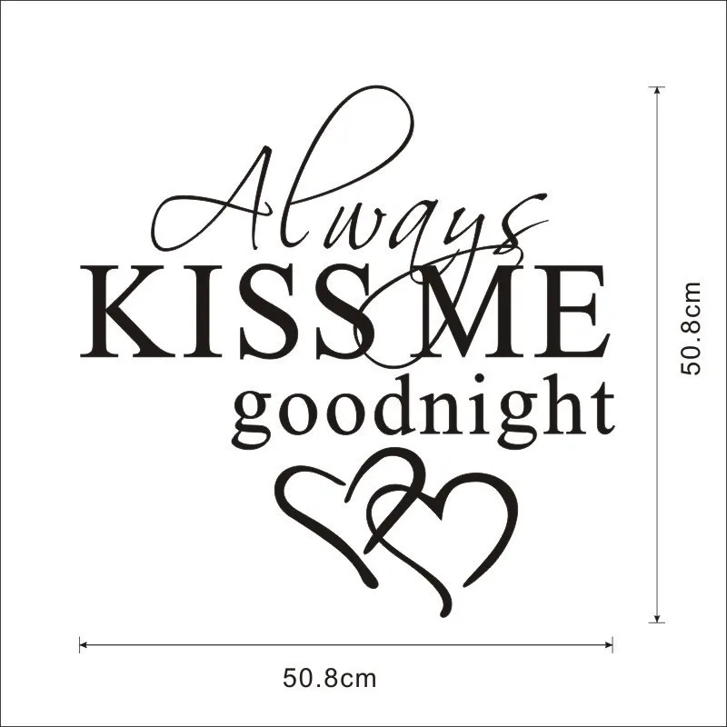 Наклейка на стену Kiss Me Good Night DIY домашний декор Настенная для спальни гостиной