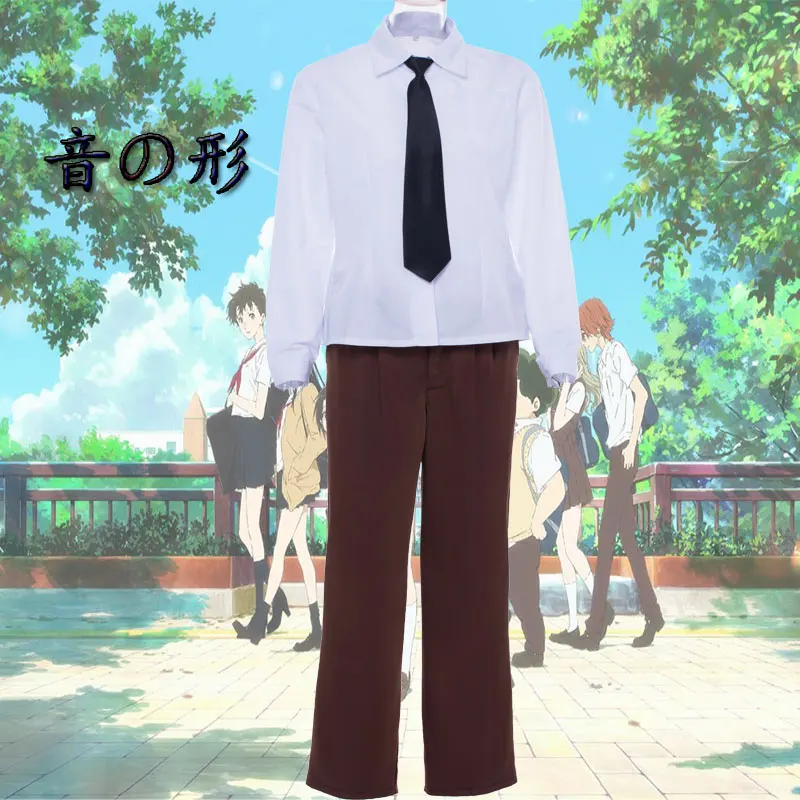 Костюм для косплея из школьной формы тихий голос Koe no katachi Shoya Ishida E001|Костюмы аниме|