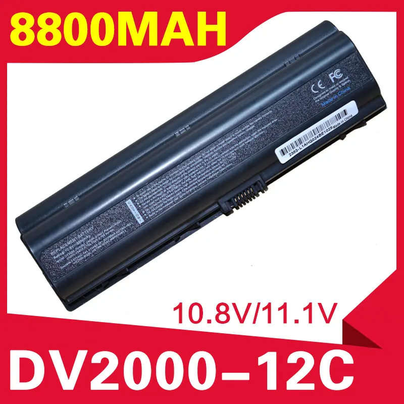 

ApexWay Battery for hp Compaq 436281-241 452057-001 462337-001 HSTNN-DB42 HSTNN-LB42 411462-141 432306-001 441425-001
