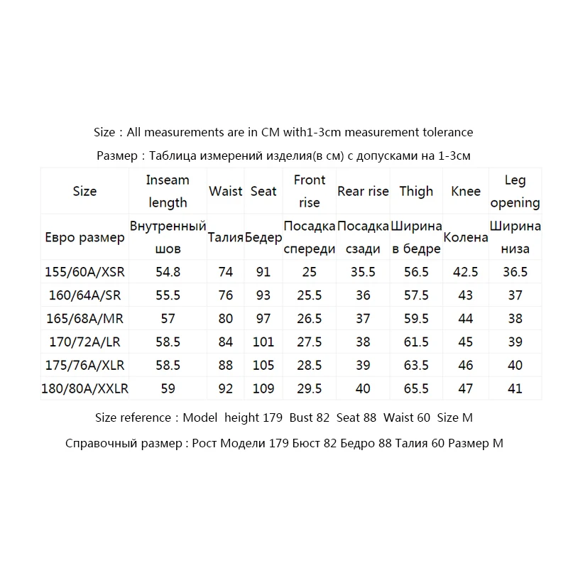 Только летние женские джинсы капри с низкой посадкой из хлопка | 11836I514