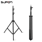 Оссветильник ительная стойка Godox Pro, 280 см, 2,8 м, 9 футов