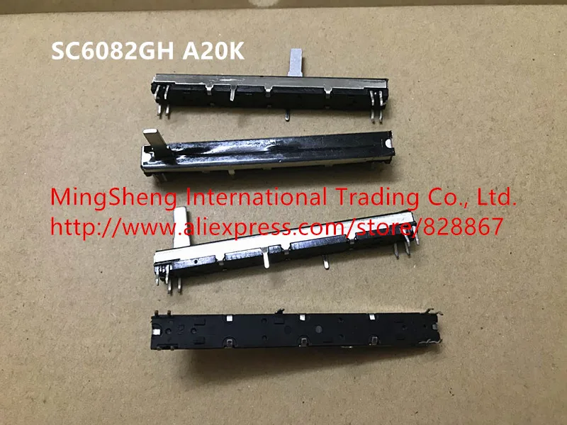 Оригинальный новый 100% фейдер двойной потенциометр комбинированные активы