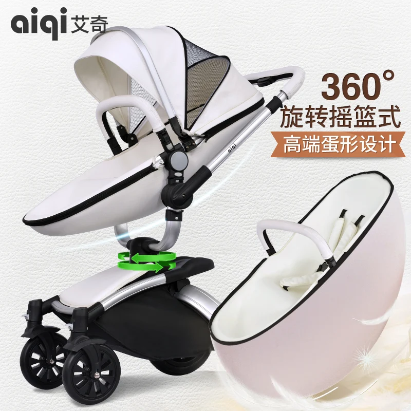 Коляска Aiqi 2 в 1 с корзиной для новорожденных поворотом на 360 градусов|stroller