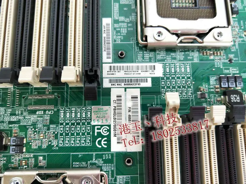 519728-001 для hp ProLiant ML150 G6 материнская плата 466611-002X58 LGA1366 материнская плата протестирована полностью