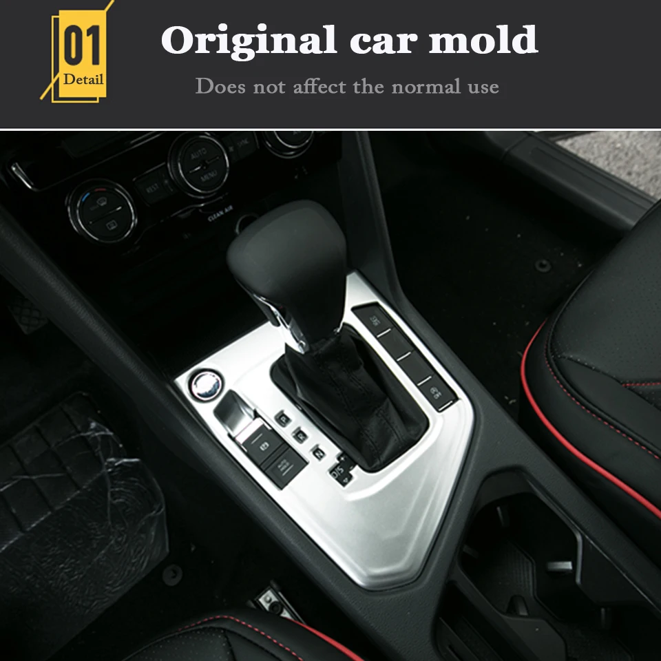 Автомобильный-Стайлинг для VW Tiguan для Volkswagen VW Tiguan 2 MK2 ручка панели переключения передач накладка наклейки аксессуары
