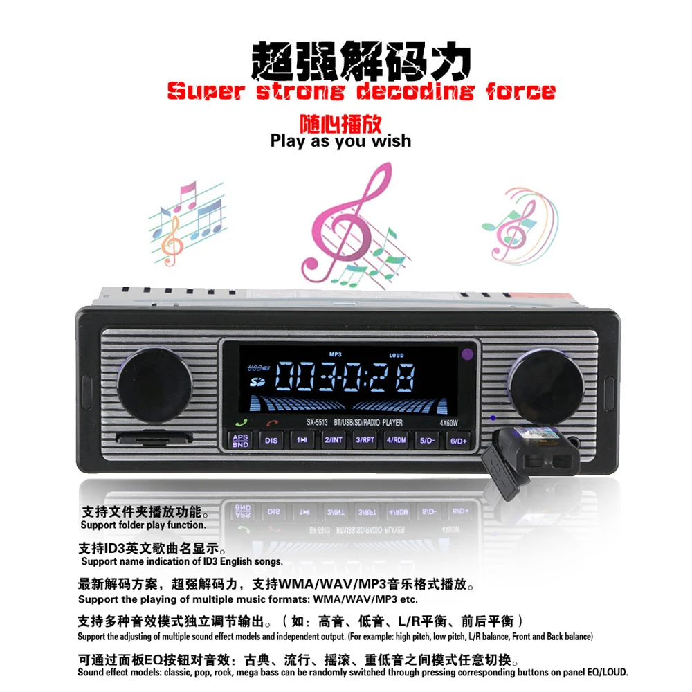 Новинка 12 в автомобильный Радио плеер Bluetooth Стерео FM MP3 USB SD AUX аудио Авто