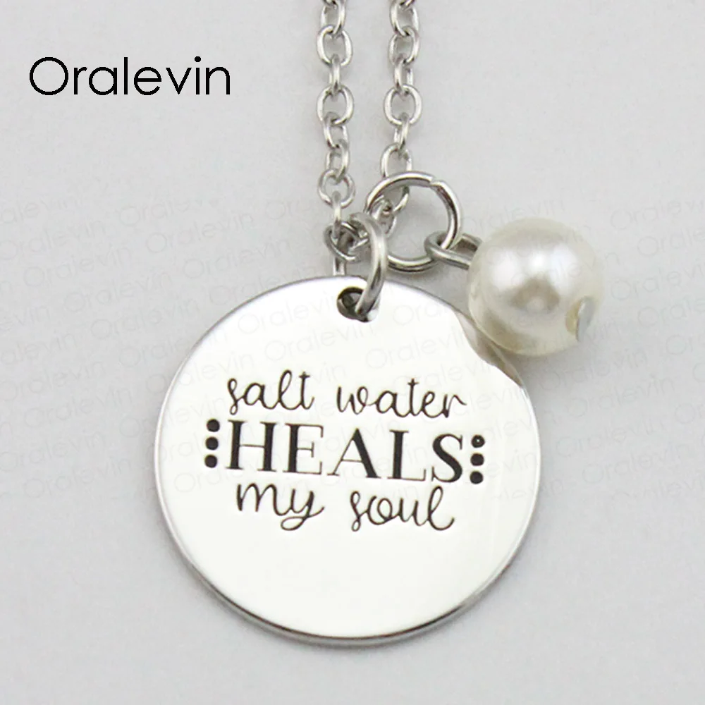 Соленая вода HEALS MY SOUL вдохновляющее Рукописное гравированное ожерелье на заказ