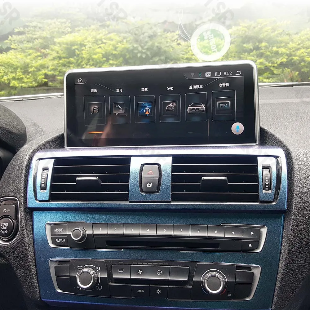 Автомобильный GPS-навигатор Aotsr Android 4 без DVD-плеера головное устройство для BMW 1