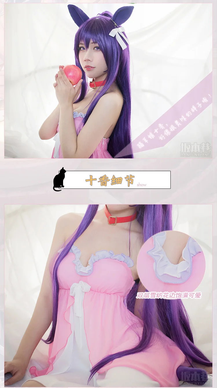 DATE A LIVE Косплей Tokisaki Kurumi Tobiichi оригами Yatogami Tohka Косплей Костюм кошка Пижама с ушками платье сексуальная ночная рубашка
