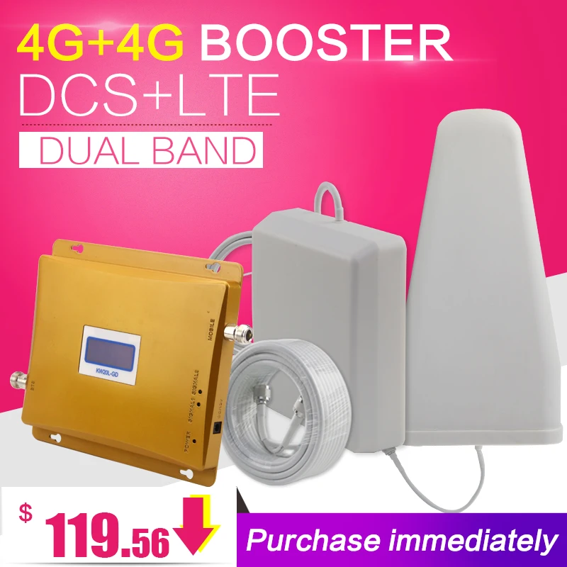 4 г + сотовый телефон усилитель сигнала 65dB GSM DCS LTE 1800 2600 Dual Band anntena Сотовая связь