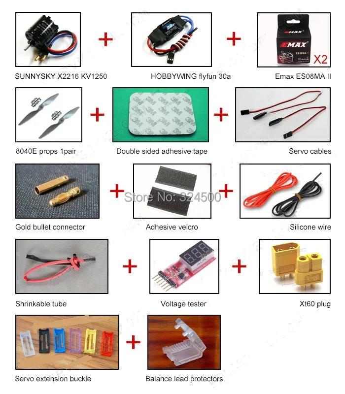 Комплект Skywalker X5 ARF|charger connector|charger gripcharger razr |