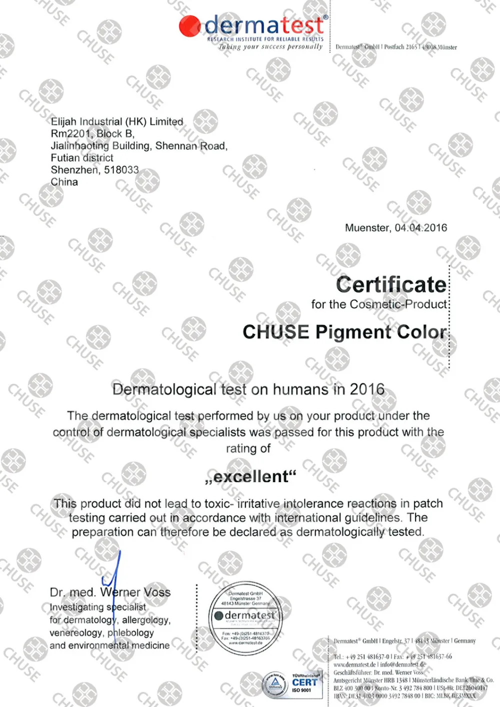 CHUSE Pigment Pro,       , ,   , ,