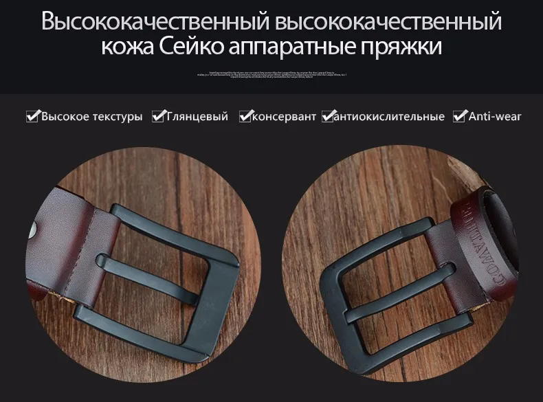 COWATHER новая мода мужской ремень коровы из натуральной кожи ремни горячей продажи ремень пряжкой черный коричневый кофе пояс