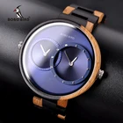Роскошные часы BOBO BIRD, женские часы, специальный цвет, Комбинированные Деревянные часы, минималистичный дизайн, идея для двух часовых поясов, подарки
