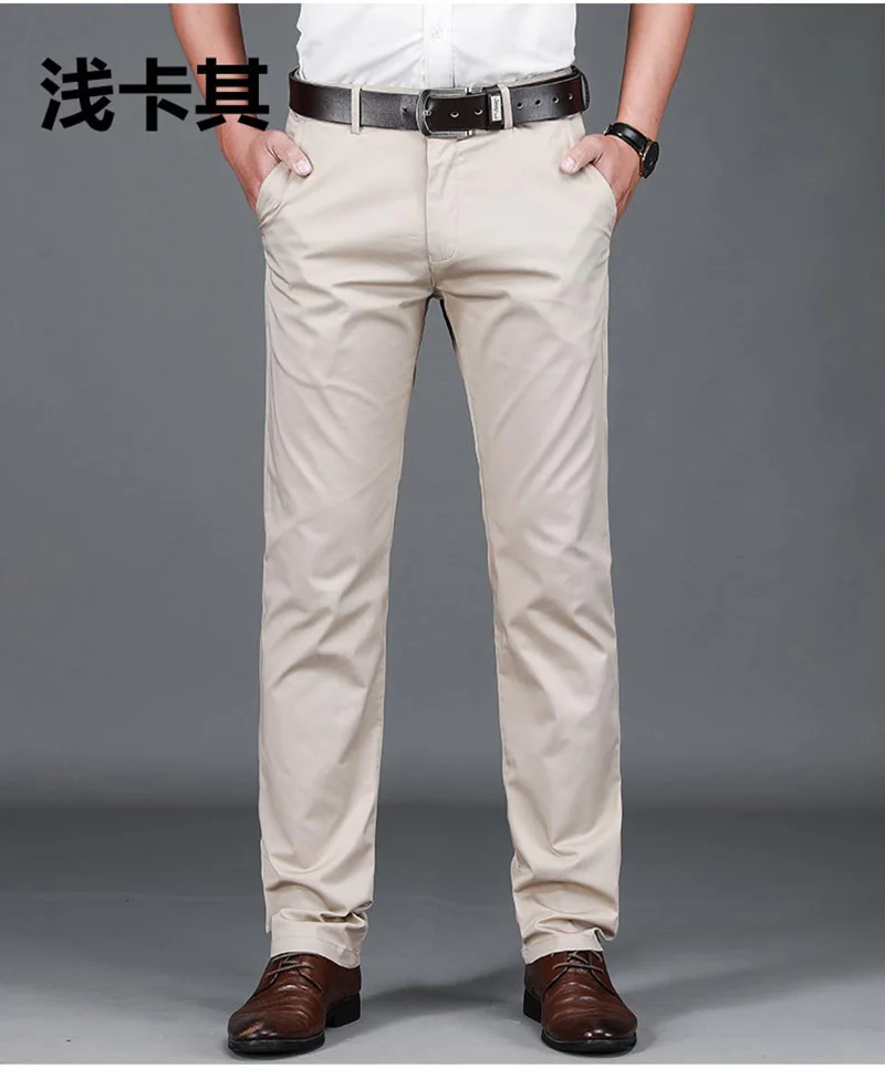 Pantalon Homme, мужские брюки, мужские классические деловые брюки, мешковатые, белые, черные, повседневные мужские рабочие брюки, большие размеры, высокое качество, тонкие