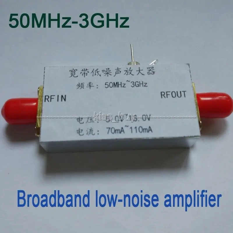 50 МГц 3 ГГц широкополосный усилитель с низким уровнем шума усиленная Антенна