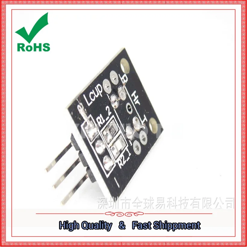 Модуль датчика разрыва света|module sensor|module light |