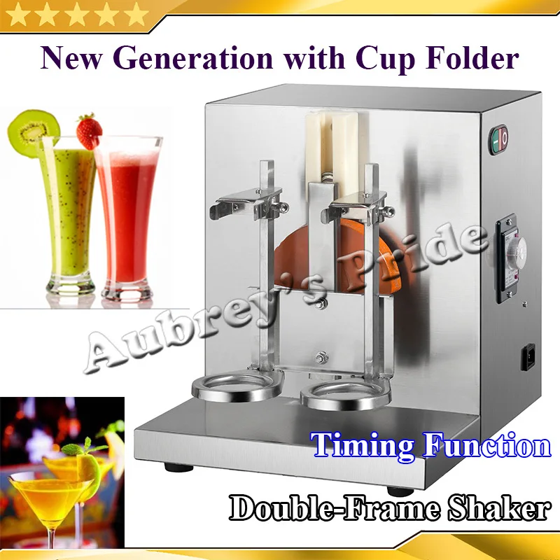 Автомобильный шейкер для чая молока 110 В/220 В | Дом и сад