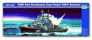 Модель Trumpeter масштаб 1/350 модель 04515 российский флот современный тип II (956E) ракетный