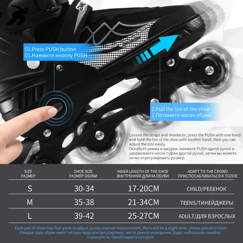 Роликовые коньки обувь для катания на роликах коньках со шлемом защита колена