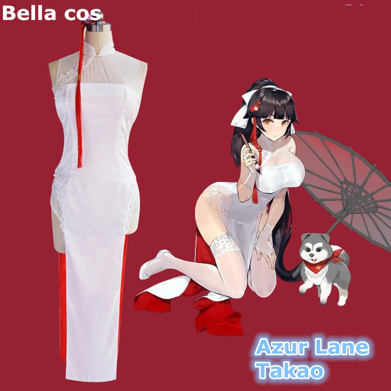 Женский костюм для косплея из аниме чипао Лейн Такао | Тематическая одежда и