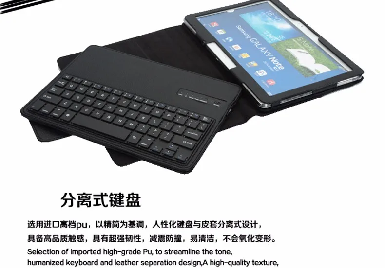 Отсоединяемый беспроводной Bluetooth чехол-клавиатура для samsung Galaxy Note 10,1 Edition P600 P601 P605 T520 подставка литчи Funda чехол