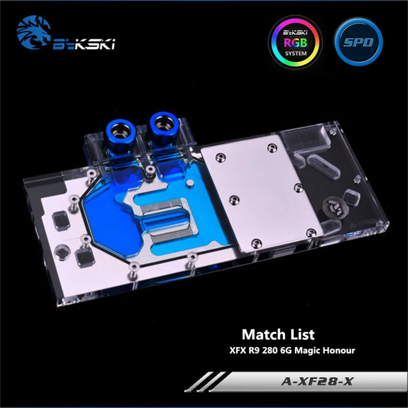 Водяной блок Bykski с полным покрытием графического процессора для XFX R9 280 6G Magic Honor