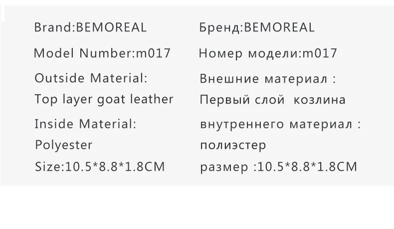 Кошелек bemoreal для женщин из натуральной кожи женский роскошный держатель для ID карты из крокодиловой кожи винтажный кошелек женский тонкий длинный кошелек
