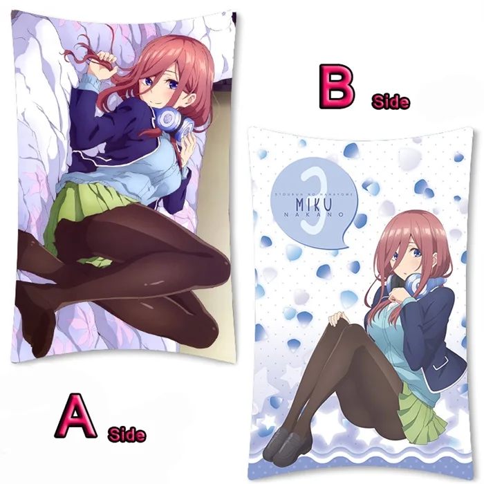 01 Аниме Go-Toubun no Hanayome Nakano Ichika Nino Miku Dakimakura обнимающий чехол для подушки для тела, наволочка для подушки, наволочка, 2WAY 35x55 см - Цвет: 01