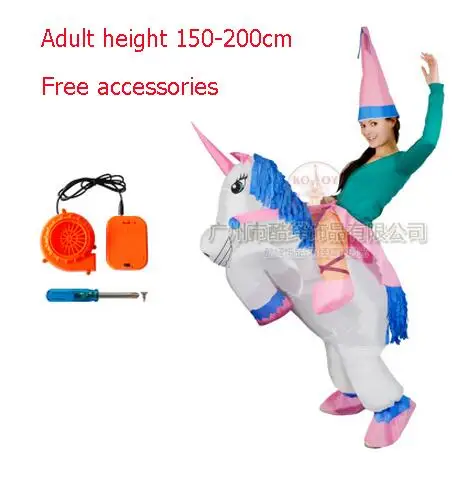 Новый надувной костюм на Хэллоуин для детей веер взрослых корова лошадь