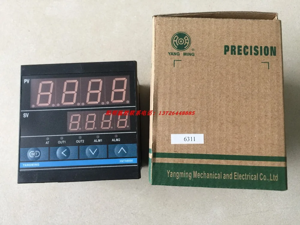 

Factory direct Yuyao Yangming YANGMING thermostat, temperature control table XMTA-6311 sudden jump thermostat