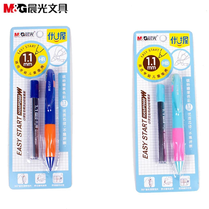 1.1mm 2pcs Kawaii пластиковый механический карандаш 0,9-1,1, легкий запуск, милый автоматический карандаш, правильный карандаш для детей, школьные принадлежности - Цвет: 1.1mm 2pcs