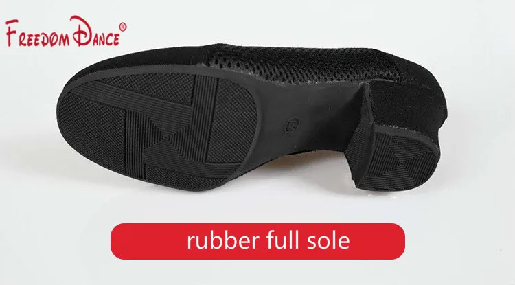 Тканевые дышащие женские Танцевальные Кроссовки спортивная обувь для дома и