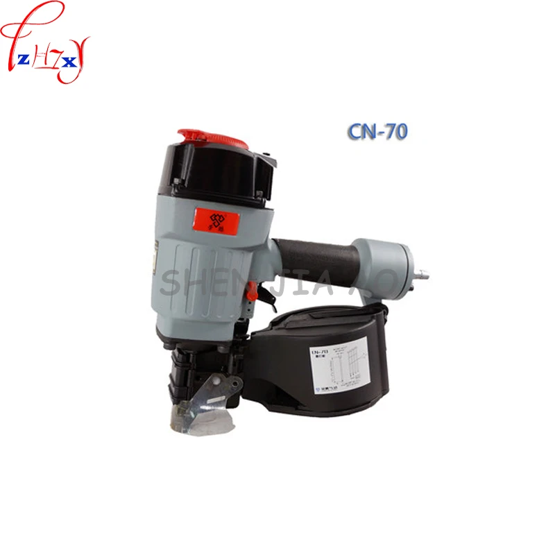

Pneumatic nail gun CN70 Pneumatic nail gun Gas nail gun Wooden pallets Punching accessories Pneumatic tools household 1pc